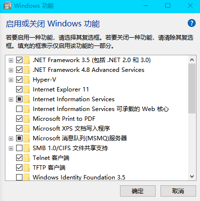 image-20241013185317244