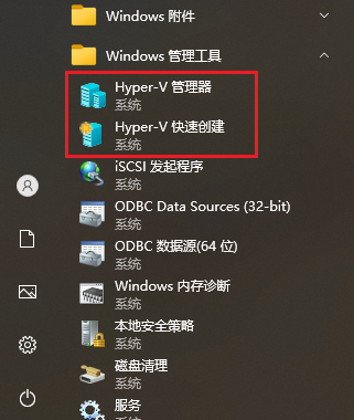 image-20241013191832629