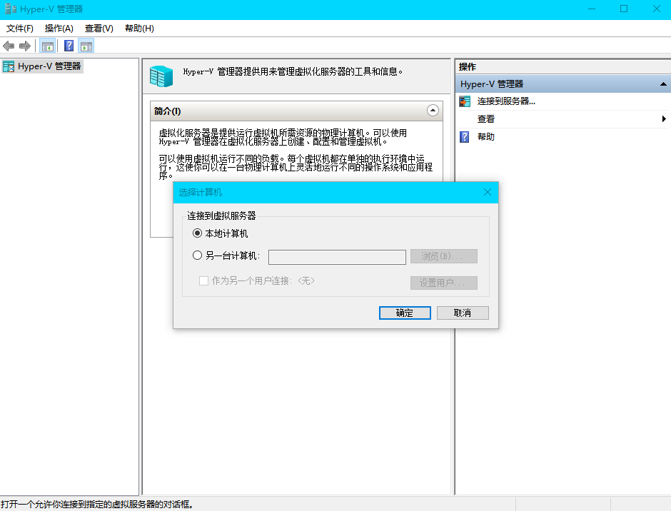 image-20241013192103416