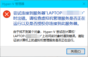 image-20241013192252539