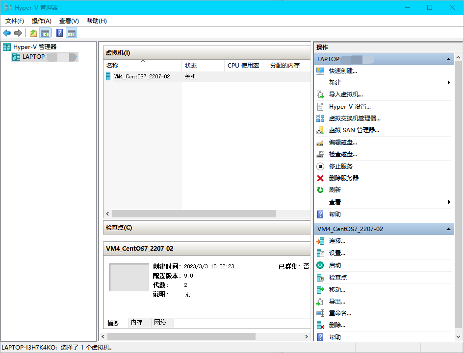 image-20241013192748969