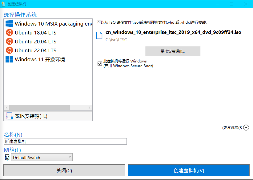 image-20241013193239711