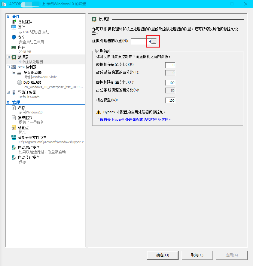 image-20241013193614644