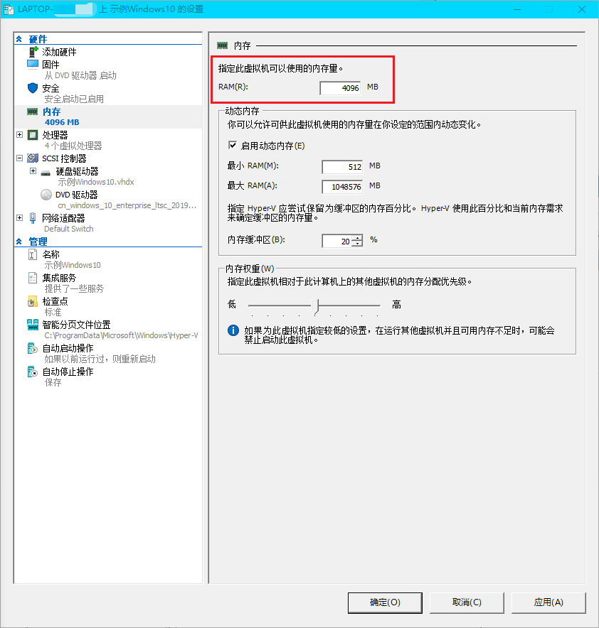 image-20241013193845526