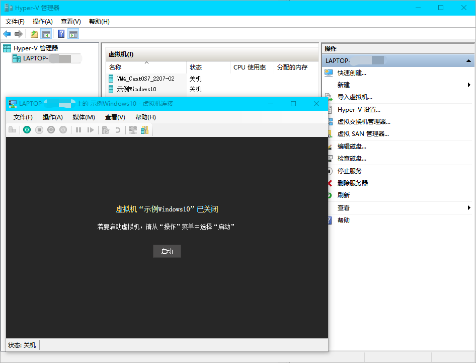 image-20241013194737595