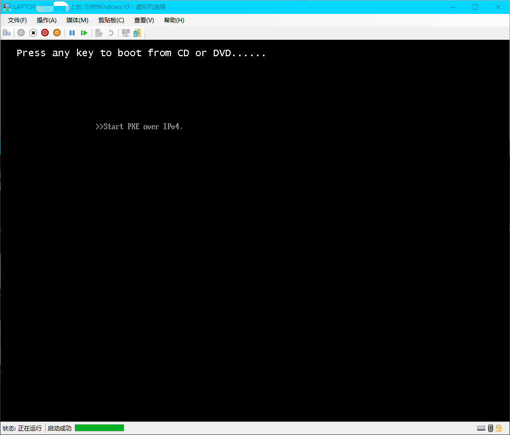 image-20241013194934743
