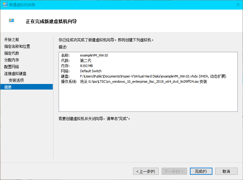 image-20241013200403247