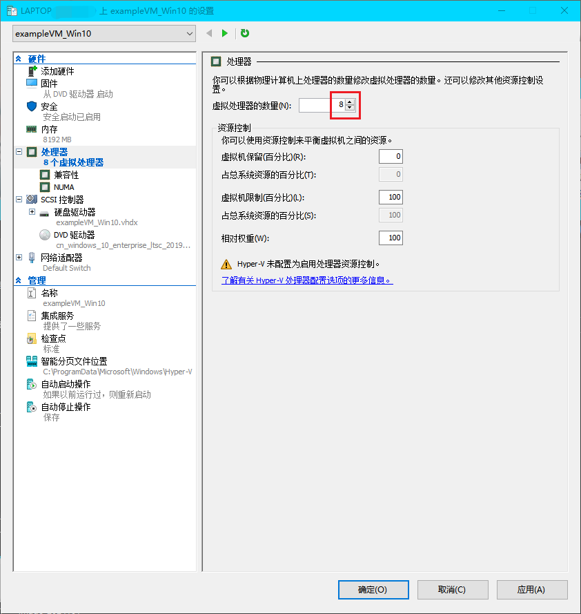 image-20241013200531934