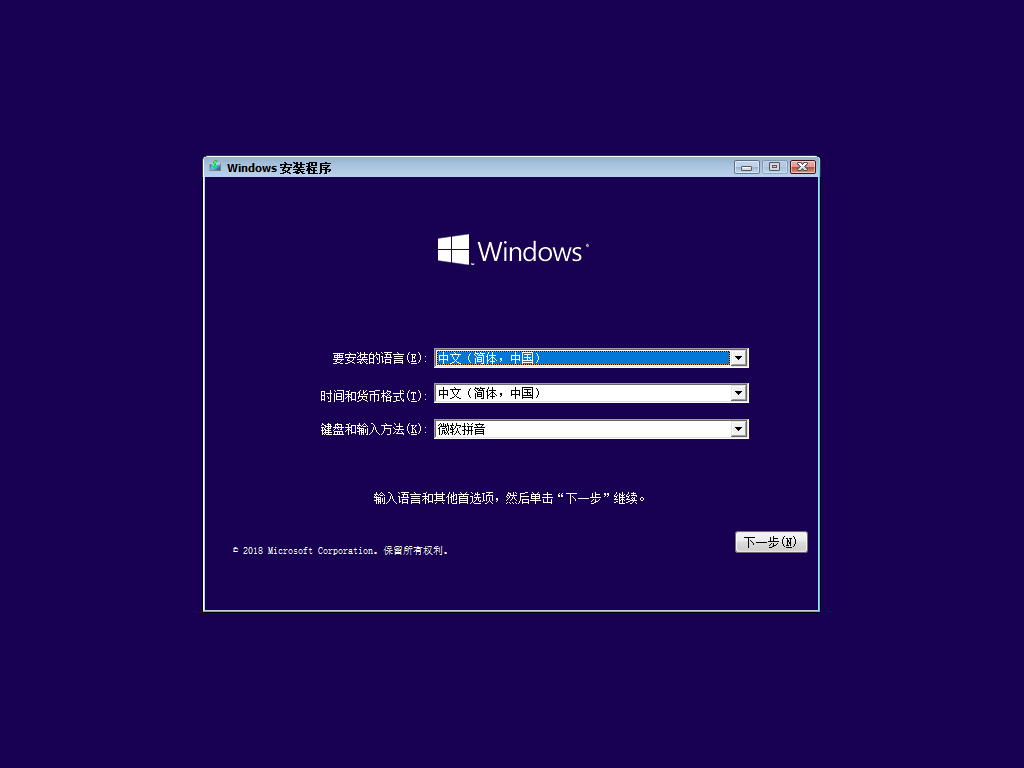 image-20241013211959764