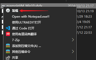 image-20241013213019843